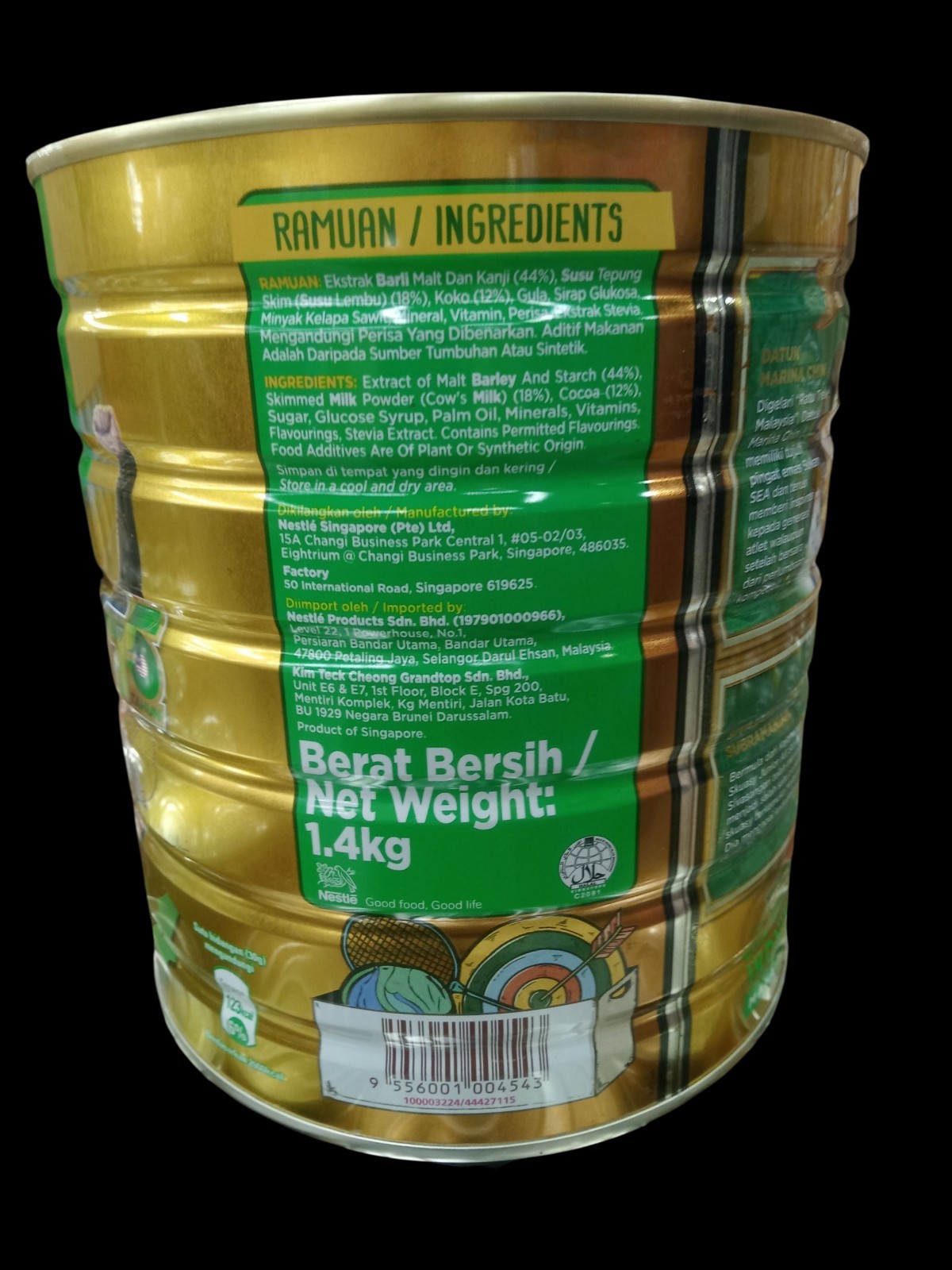 NESTLE MILO Nutritious Chocolate Malt Drink (special edition) – Halal Product