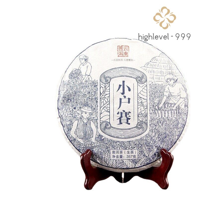 357g Top-grade Xiaohusai Natural Puer Tea Yunnan Ancient Tree Puerh Tea