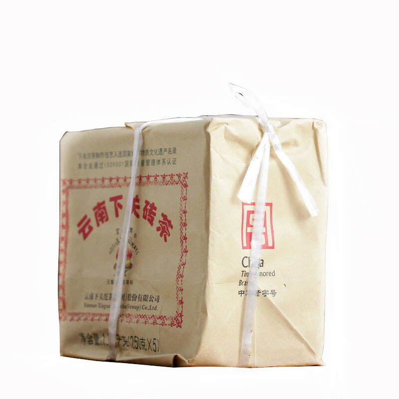 2021 Baoyan Brand XiaGuan Flame Tibetan Xia Guan Pu’er Puer Tea Brick Raw 250g