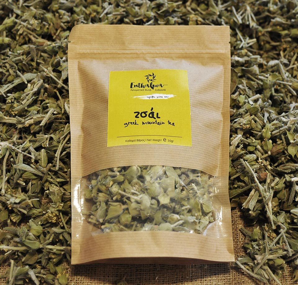 Sideritis Greek Mountain Tea 2023 Harvest Dry Herbal Premium Quality 30gr