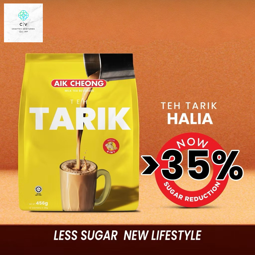 4 x AIK CHEONG 4 in 1 Teh Tarik Halia (Malaysian Pulled Tea w Ginger) 38gm x 12s