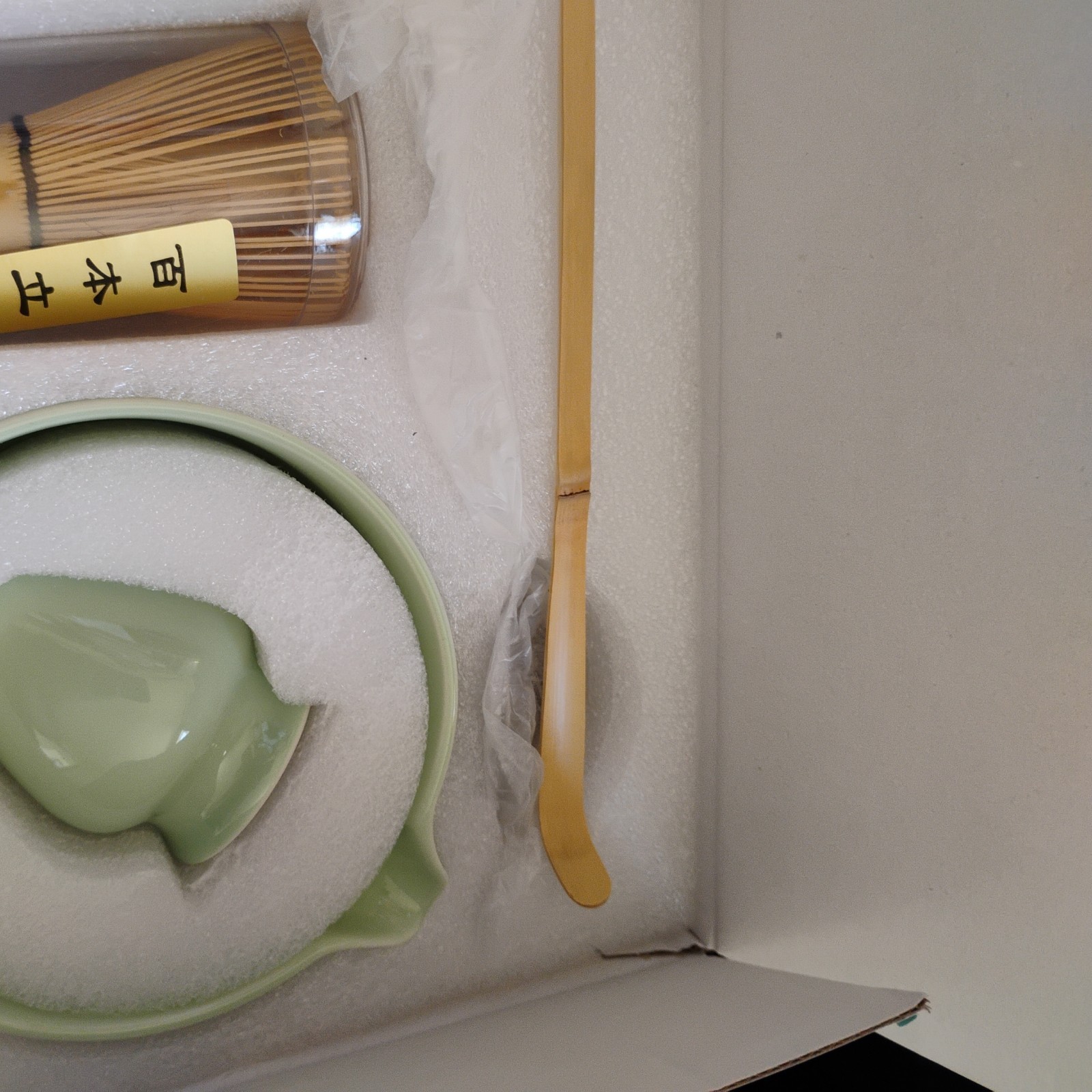 Matcha Whisk Set Gift Box – Matcha Set with Whisk and Bowl, 5 Pcs Matcha Kit