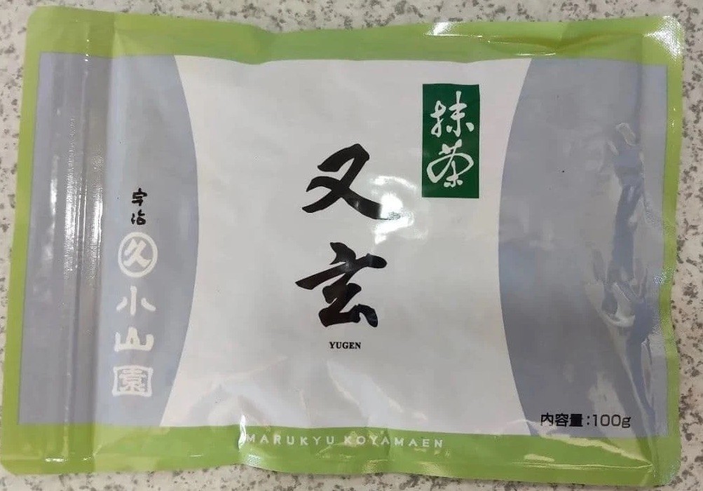 Marukyu Koyamaen Matcha Green Tea YUGEN 100g Powder Authentic from kyoto JP