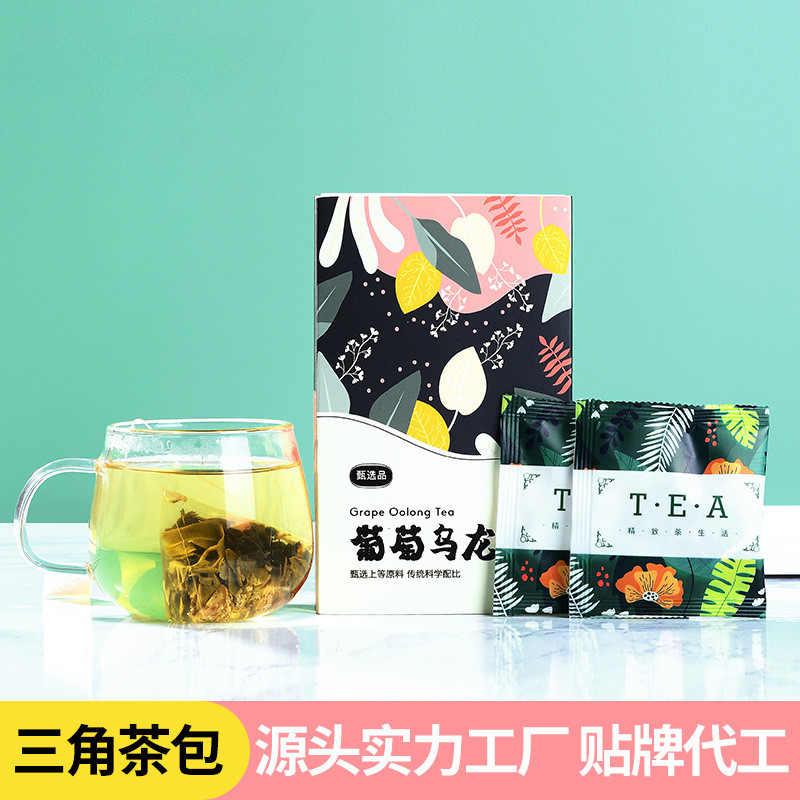 Grape Oolong Tea Bags Flavored Oolong Japanese Style Premium Tea 50 Bags