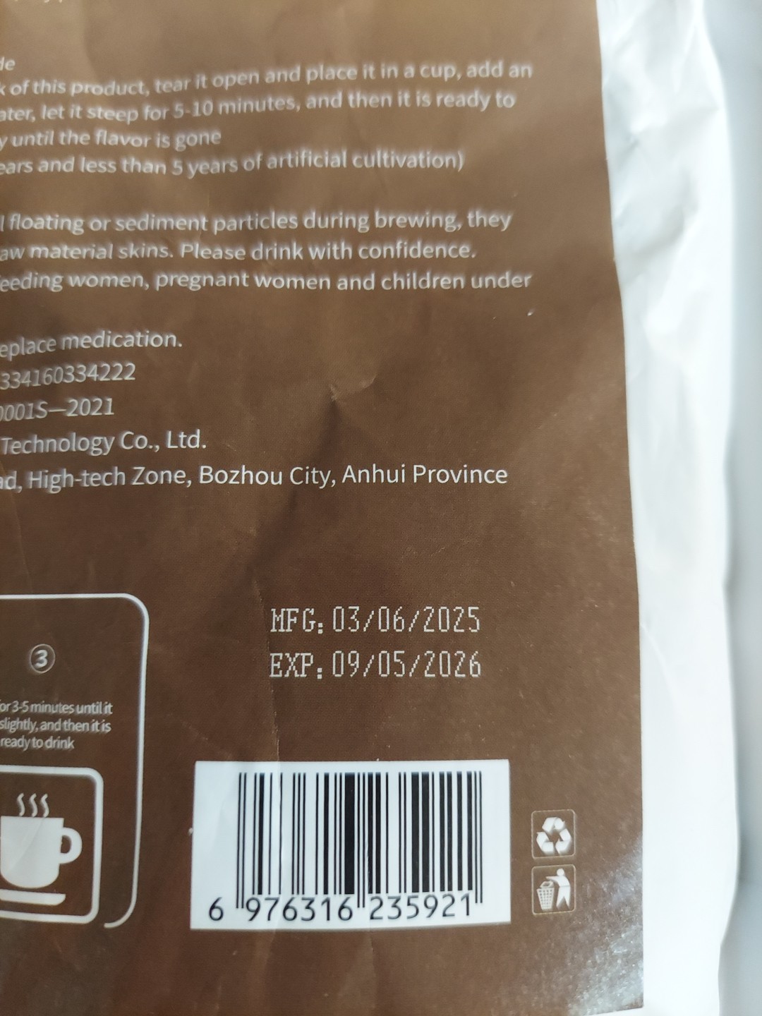 Ginseng Five Treasures Tea Kidney Tea,Te De Riñon Saludable Organica,Red Date Mu