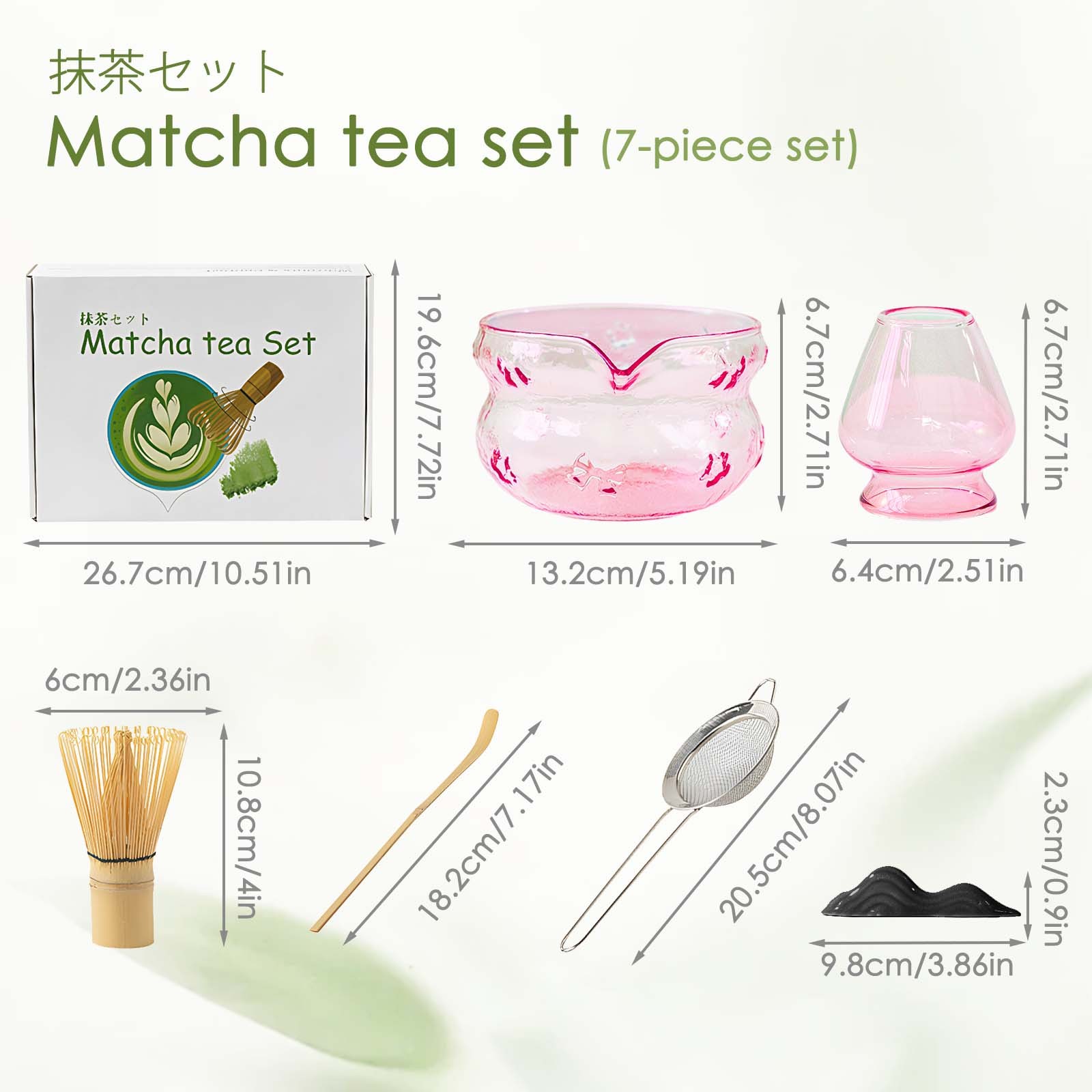 7Pcs Matcha Whisk Set Glass Matcha Tea Set Includes Matcha Bowl with Spout Scoop