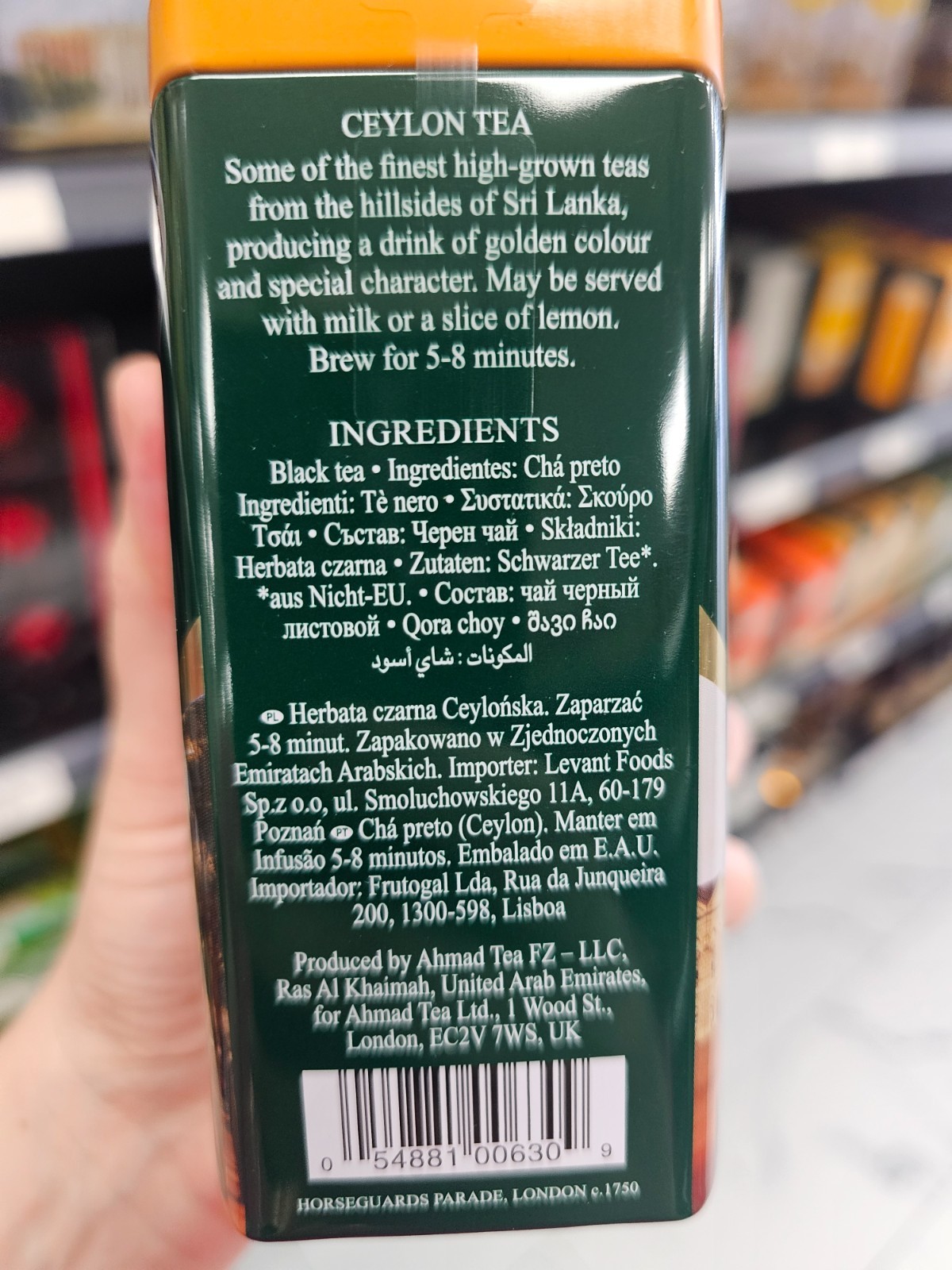 Ahmad Tea Ceylon Tea – Pure Aromatic Blend, 100g for Everyday Enjoyment