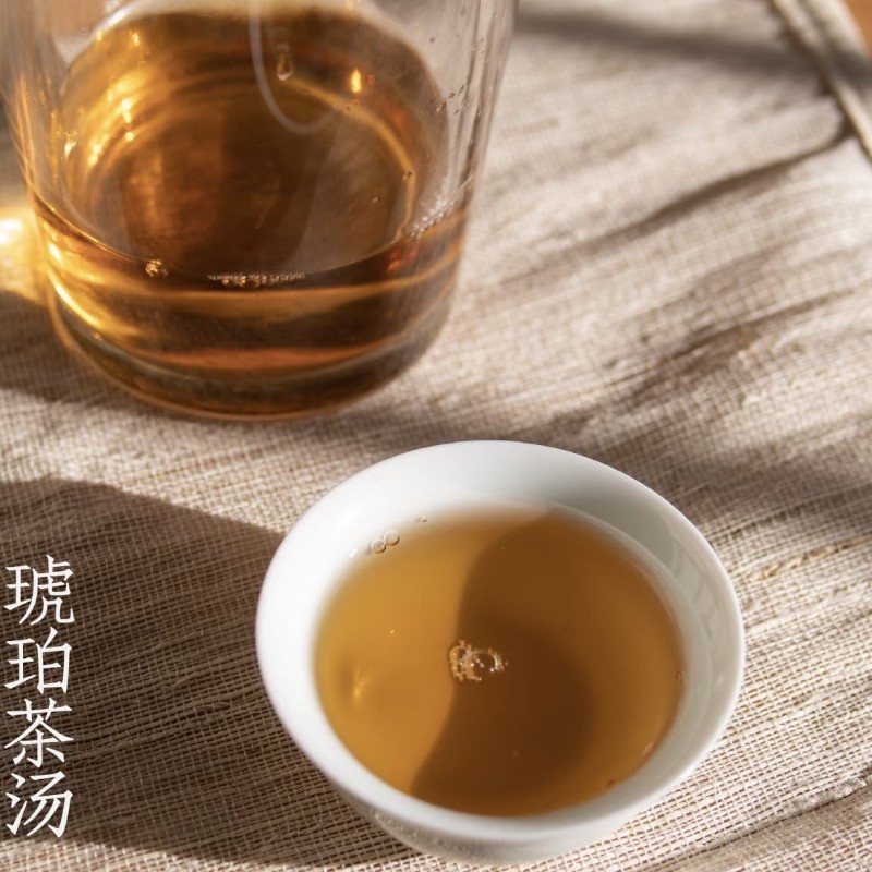 350g Authentic Fuding 2014 Shoumei Rich Aroma White Peony Old White Tea Cake