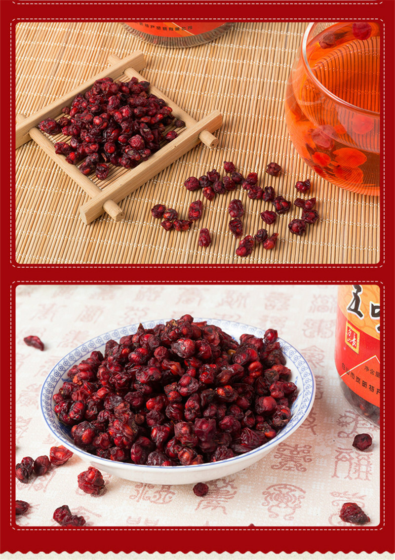 Organic Wild Schisandra Chinensis Tea Premium Natural Five Flavor Berry 100g
