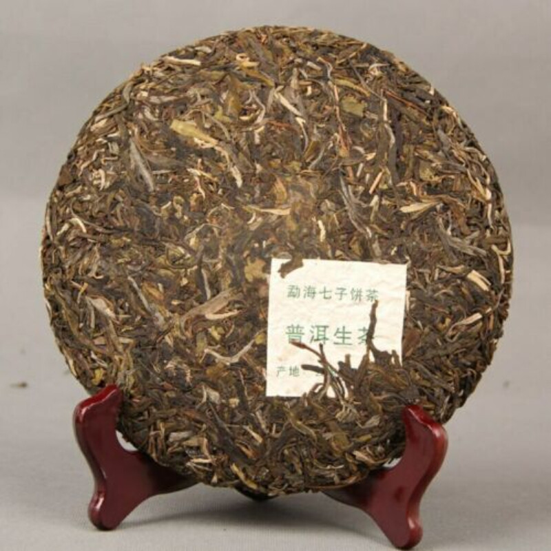 HelloYoung Puerh Tea 357g Nannuo Spring Cake Rich Flavor Daily Brew