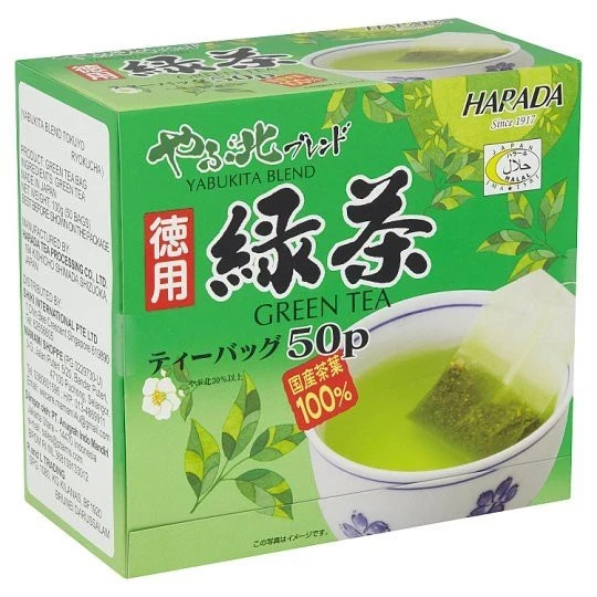 HARADA YABUKITA BLEND JAPANESE GREEN TEA 50 TEA BAGS (2G EACH) – FREE SHIPPING