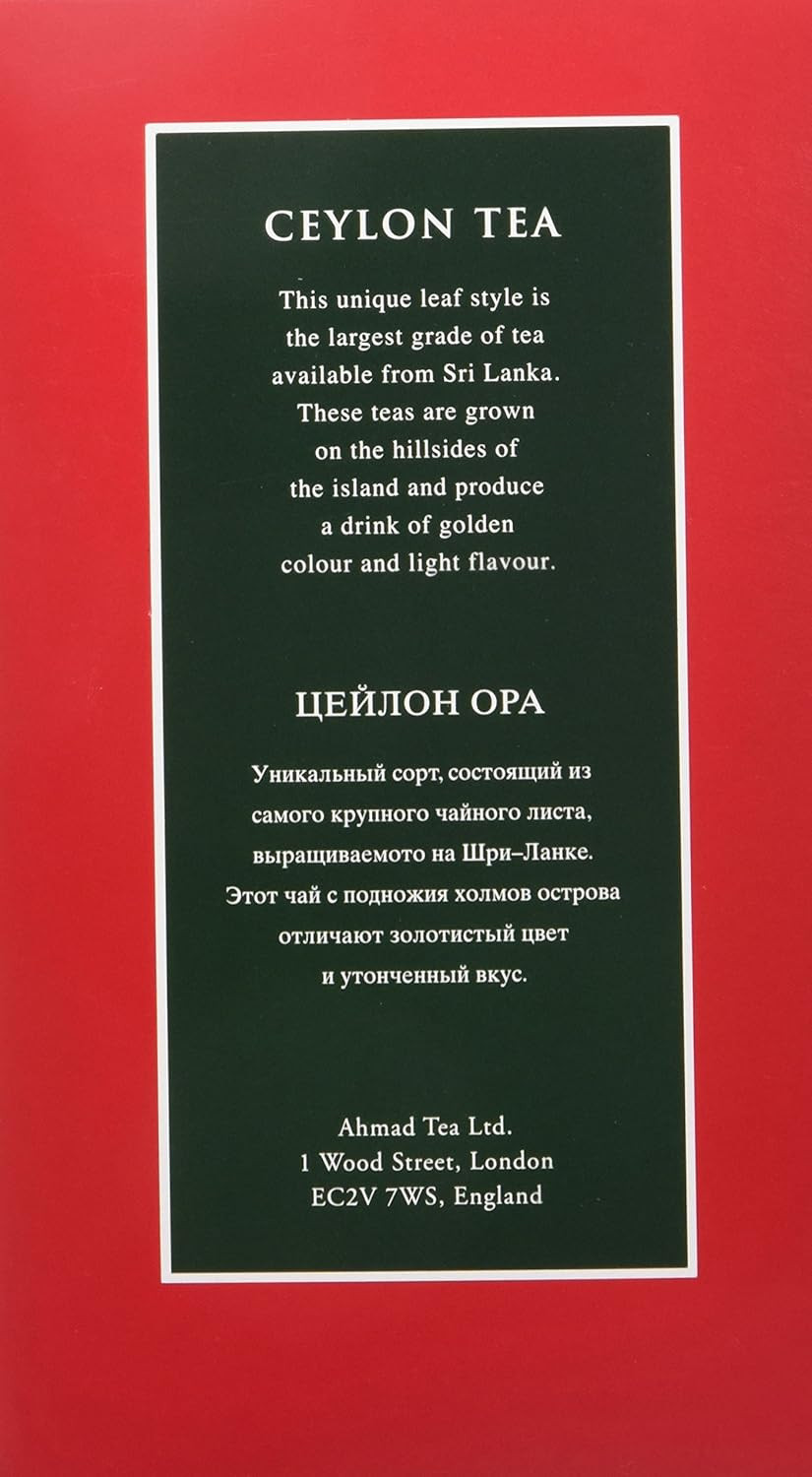 Black Tea, Ceylon Opa Loose Leaf, 454G – Caffeinated & Sugar-Free