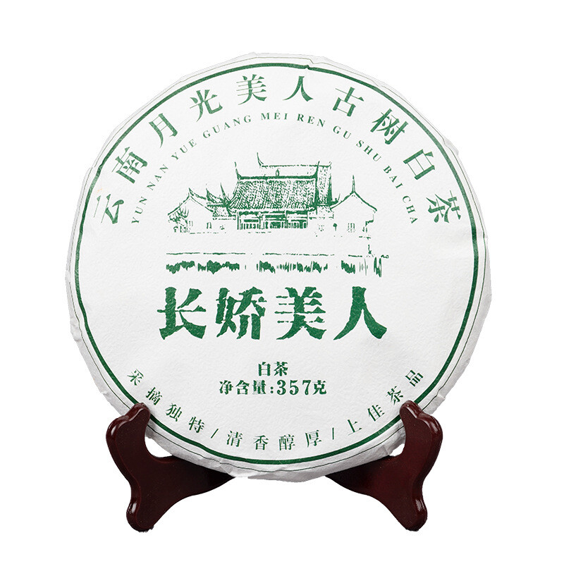 Yunnan White Tea Old Tree Moonlight Mei Ren Natural Healthy 357g Cake