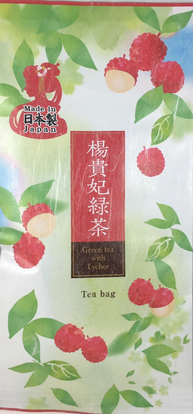 SET of 3 Pack Japanese TA-FU Green Tea Bags (White Peach, Lychee & Yuzu Citron)
