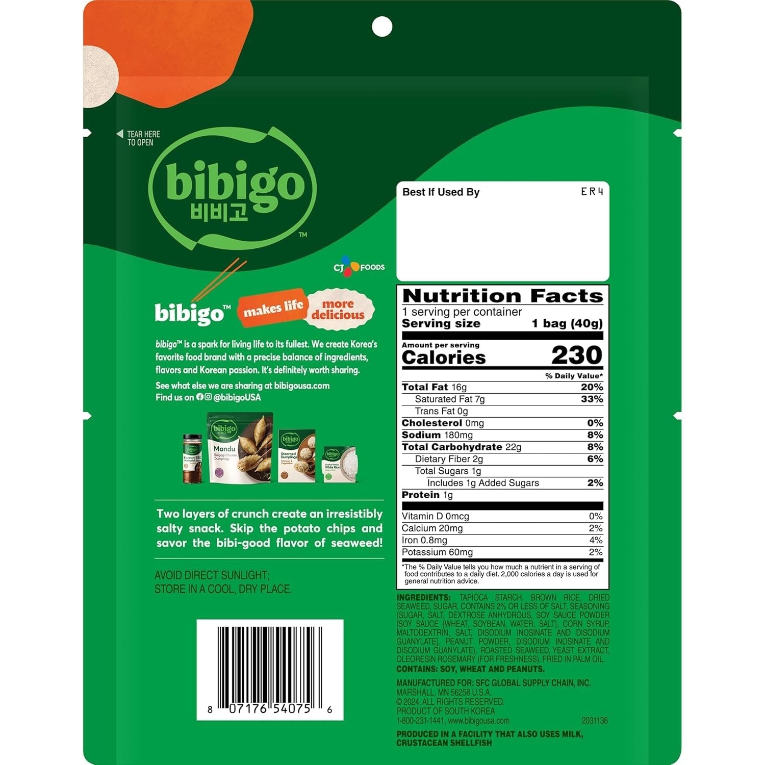 Bibigo Seaweed Chips, 1.41 Ounce Pack of 1