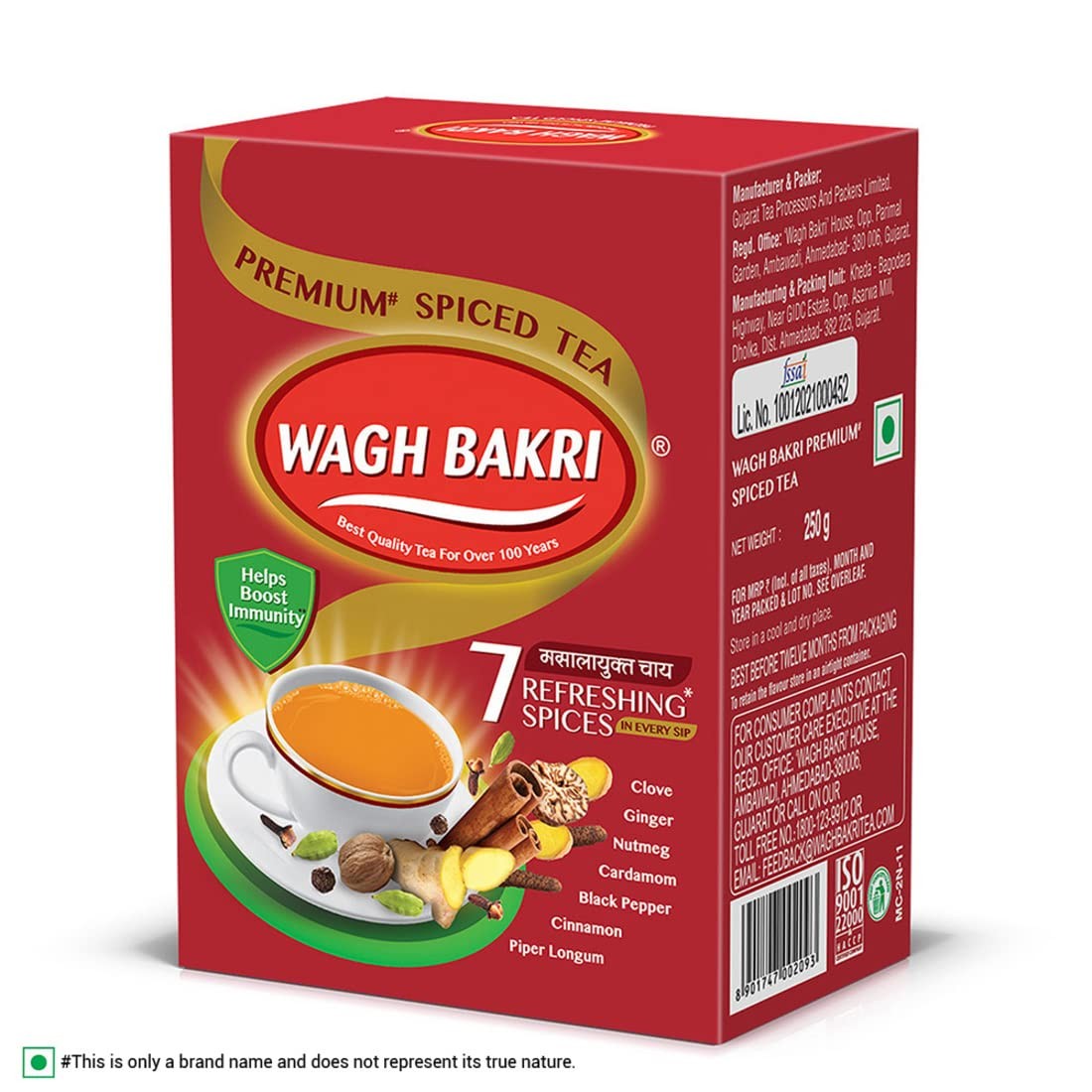 Wagh Bakri Premium Spiced Tea | With 7 Refreshing Spices |250 Gram, Black Tea