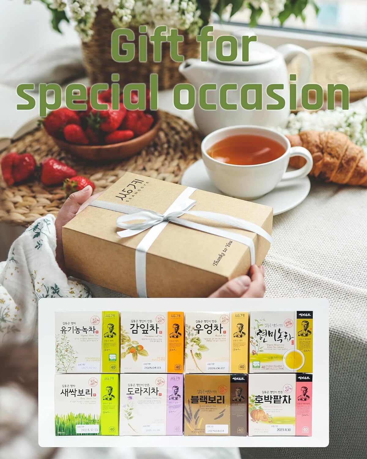 Hydrangea Sweet Dew Tea 40 Tea Bags Pack Herbal Infusion 1.2G Each