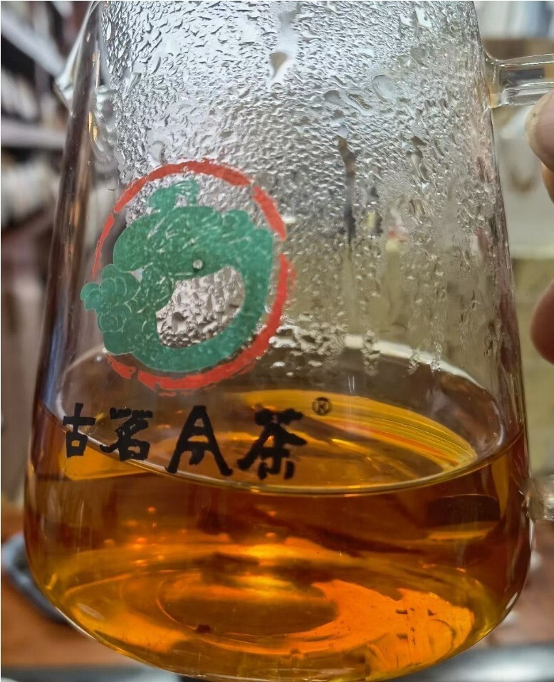 2024y YunNan Organic black Tea ancient tree Tea in 250g/box wild loosening tea