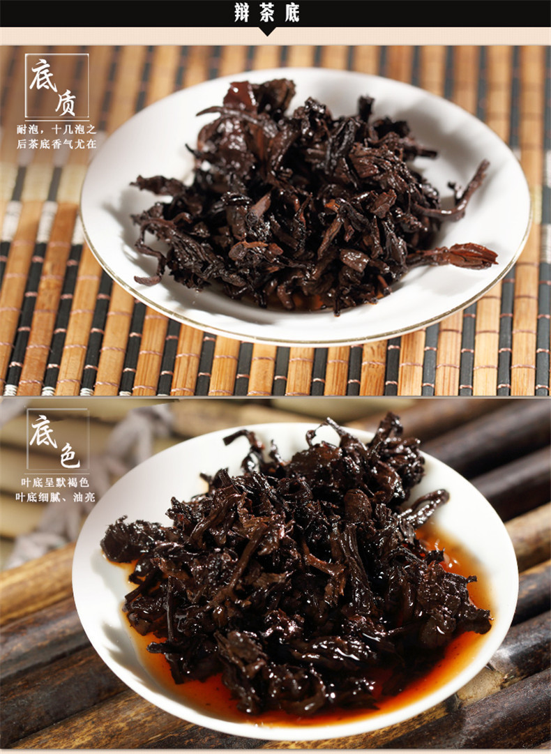 Puer Tea 30-Year Superior Grade Chinese Yunnan Cooked Pu-erh Tea Green Food 357g