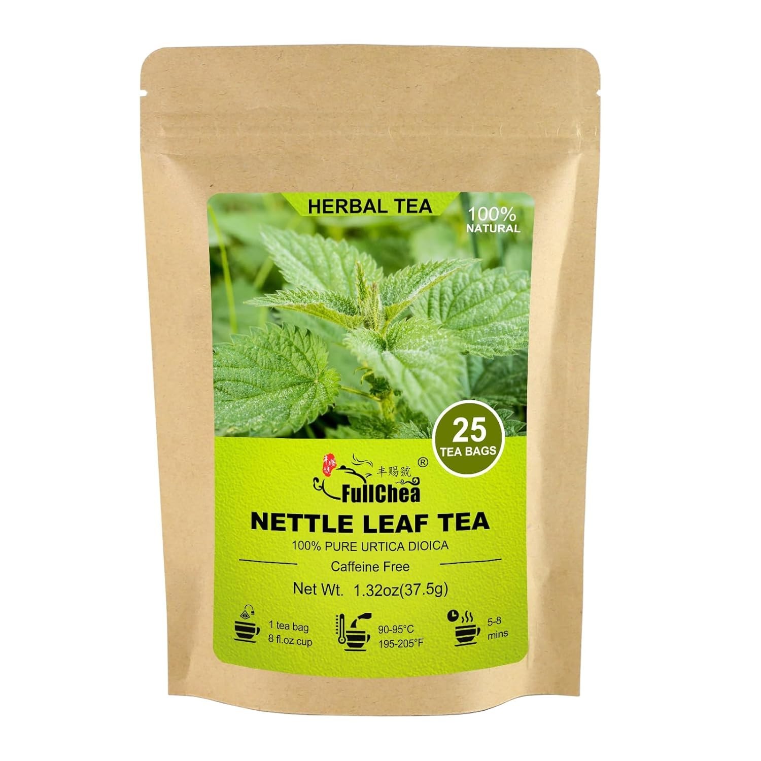 Nettle Leaf Tea Bags, 25 Teabags, 1.5g/bag – Naturally Stinging Nettle Tea – …