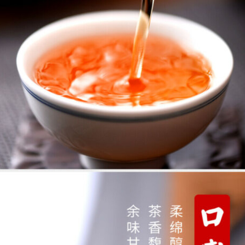 Yunnan Xiang Gui Jin Hao Honey High Mountain 400g Dianhong Dian Hong Black Tea