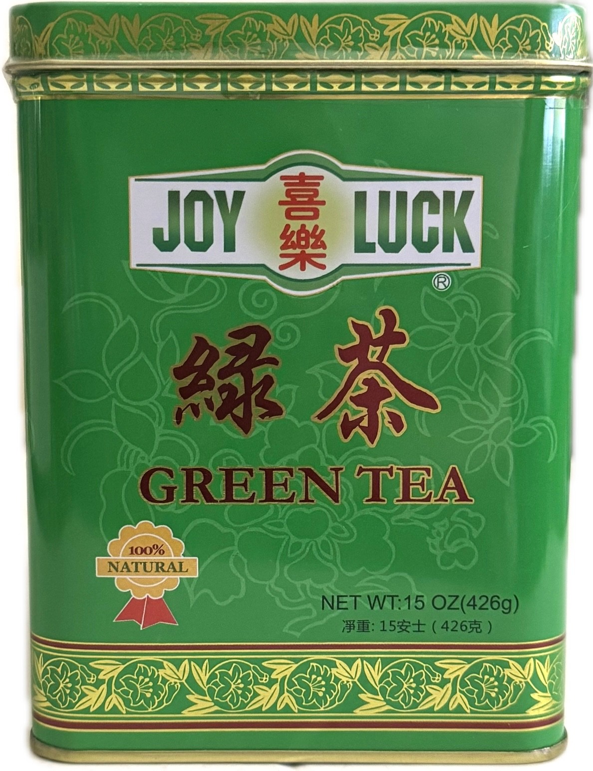 Joy Luck Yin Hao Green Tea Loose Tea 15oz Tin Can – Product of China
