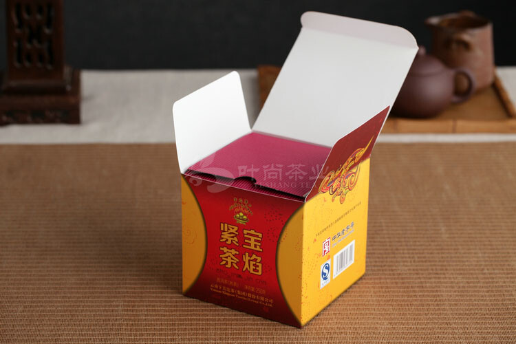 2015 Xiaguan Tibetan Bao Yan Jin Cha Mushroom Shaped Ripe Pu-erh Puer Tea 250g
