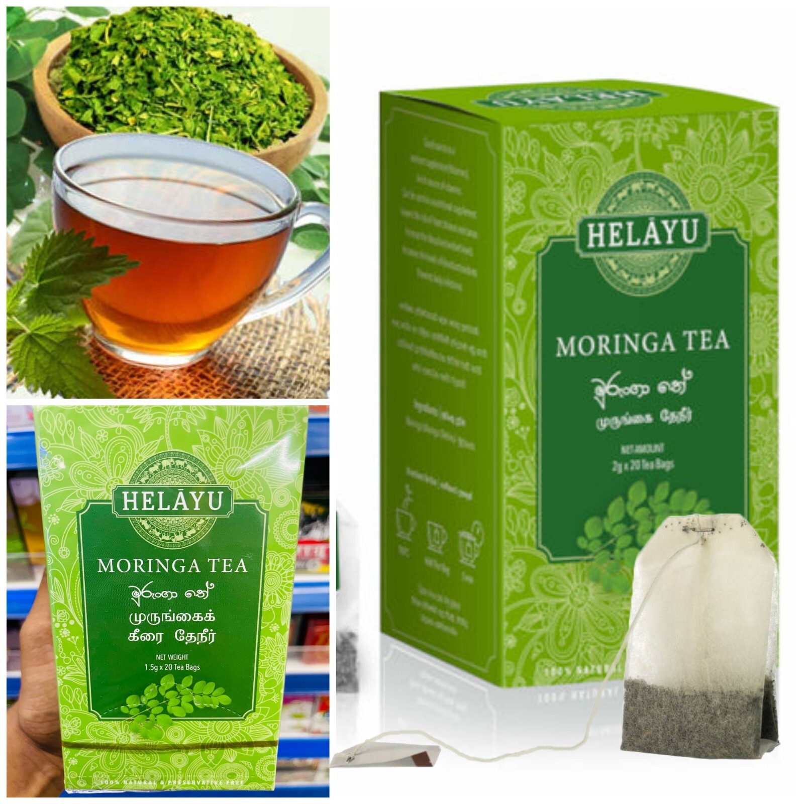 Helayu Moringa TEA (Moringa Oleifera)Ceylon Pure Natural Organic Herbal Tea Bags