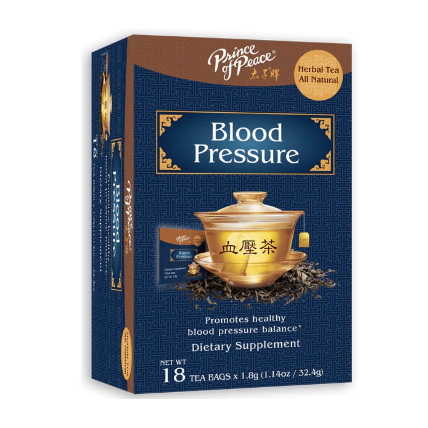 Blood Pressure Tea Herbal Tea, 18 Tea Bags Each Box -Prince of Peace