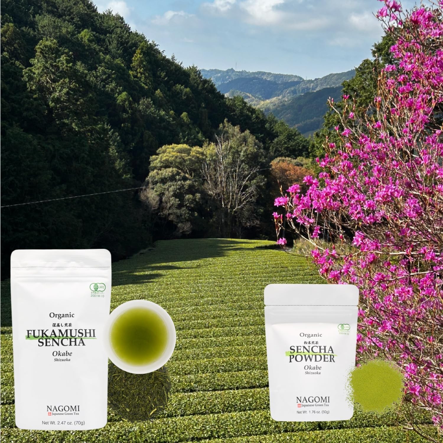 NAGOMI Organic Kukicha – Loose Leaf Japanese Twig Green Tea, 70g/2.47oz.