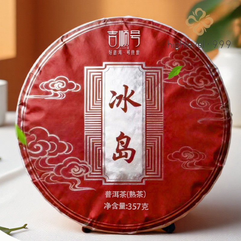357g Authentic Yunnan 2020 Iceland Jinya Ancient Tree Pu’er Tea Ripe Tea Cake
