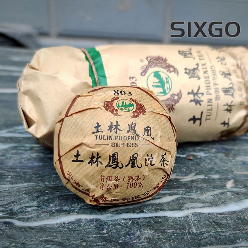 500g 2018 Tulin Phoenix 803 Shu Puerh Yunnan Pu Er Tuo Cha Ripe Puer Tuocha