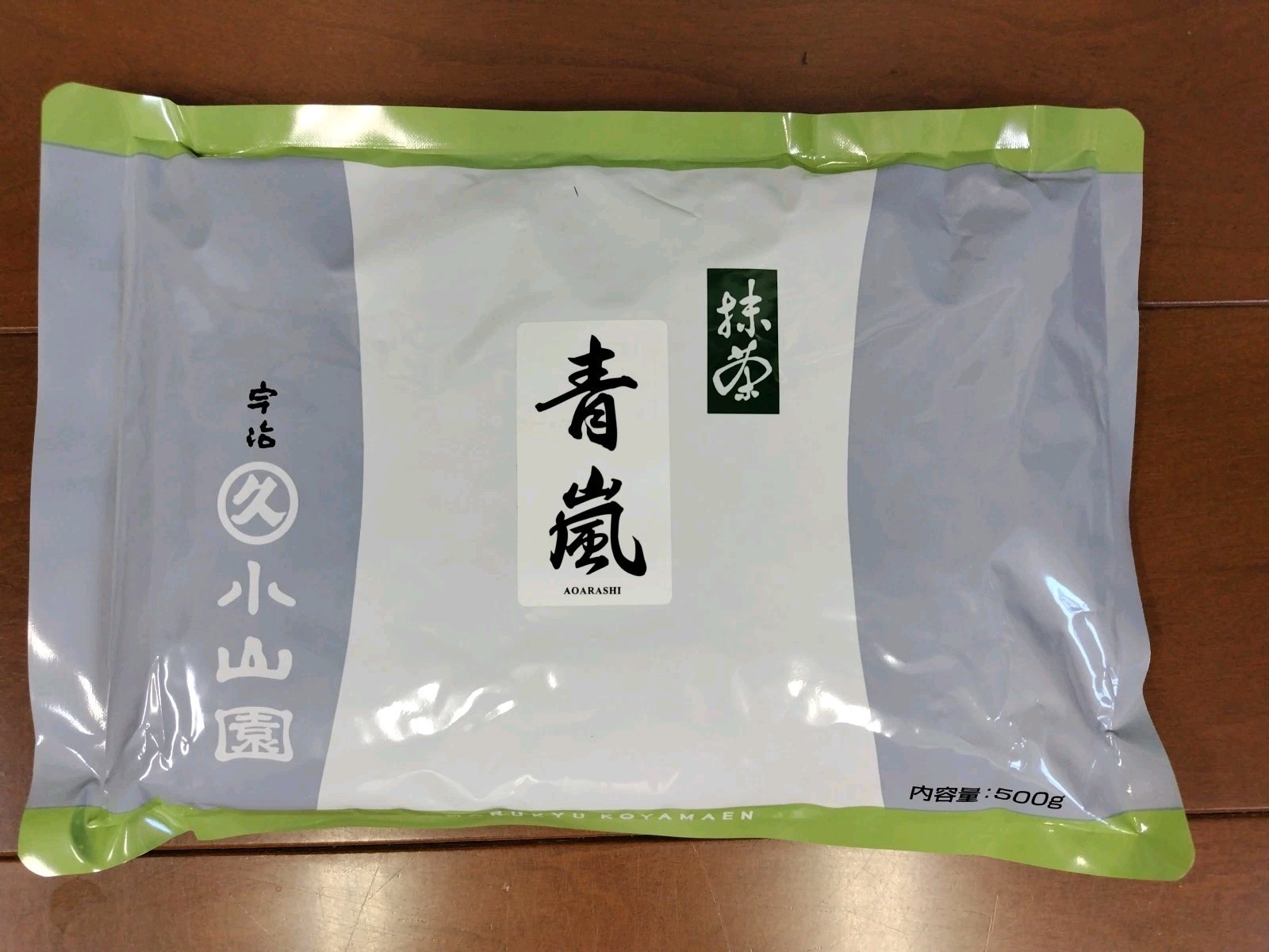 Marukyu Koyamaen Uji Matcha aoarashi 500g bag matcha light green tea New