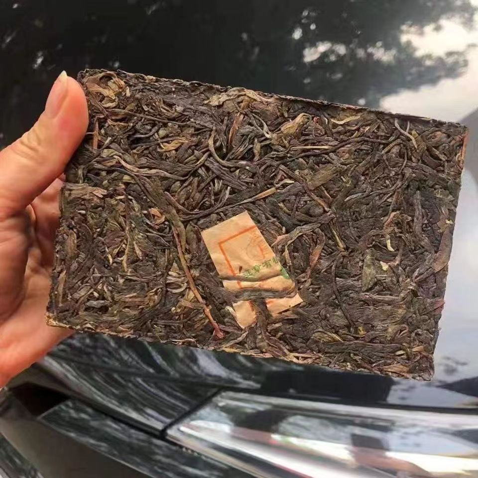 2003Yunnan Pu’er Tea Banzhang Spring Puer Raw Tea Brick Old Puerh Tea 500g