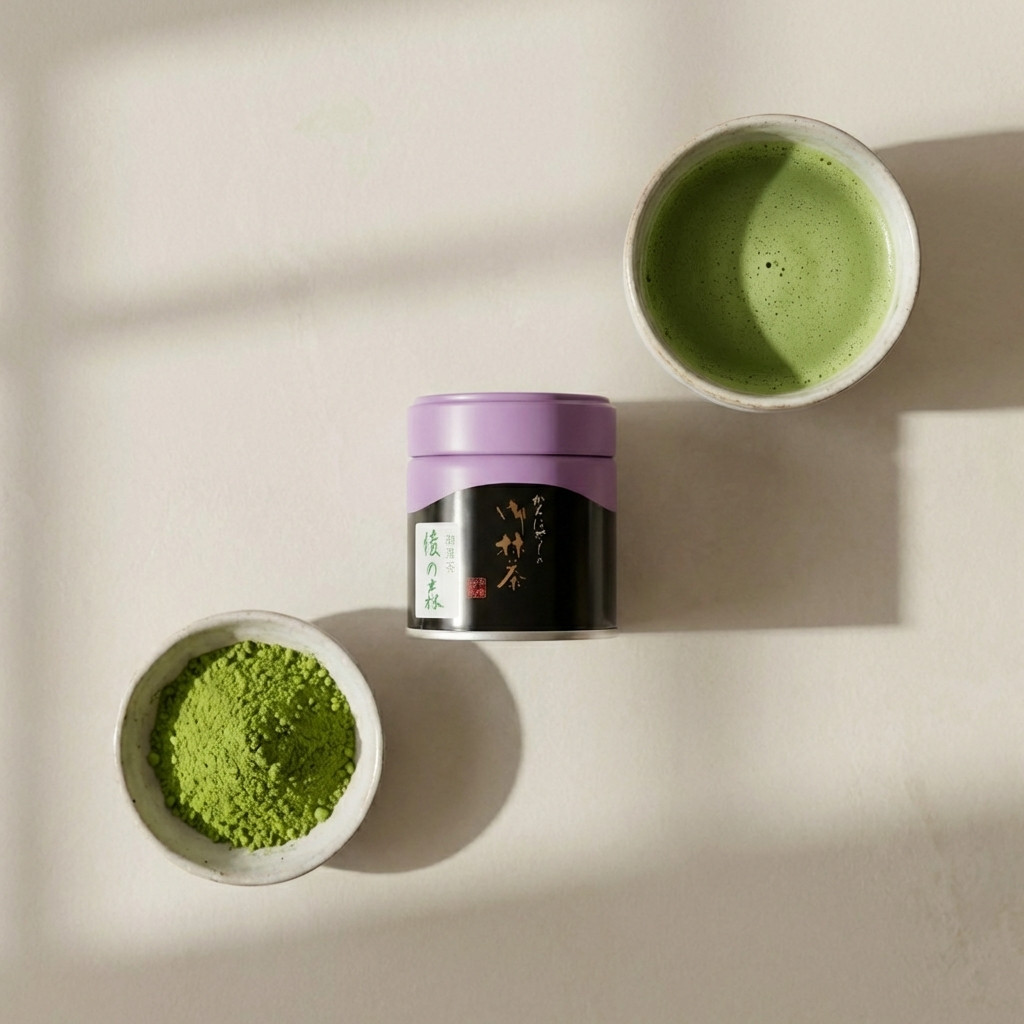 [US SELLER] Kanbayashi Aya no mori Japanese Matcha Ceremonial Grade 20g