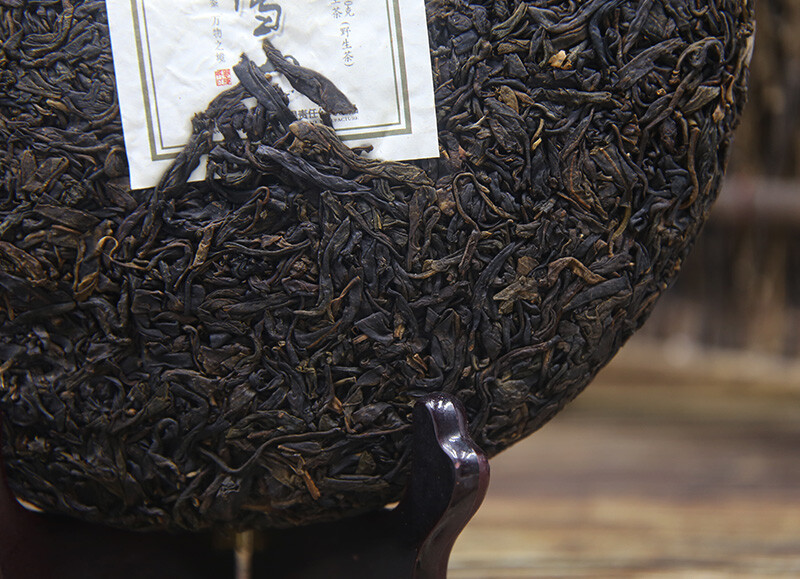 Mengku Rongshi 2011 Shen Pu-erh Tea “Big Snow Mountain” Raw Puerh Puer Cake 500g