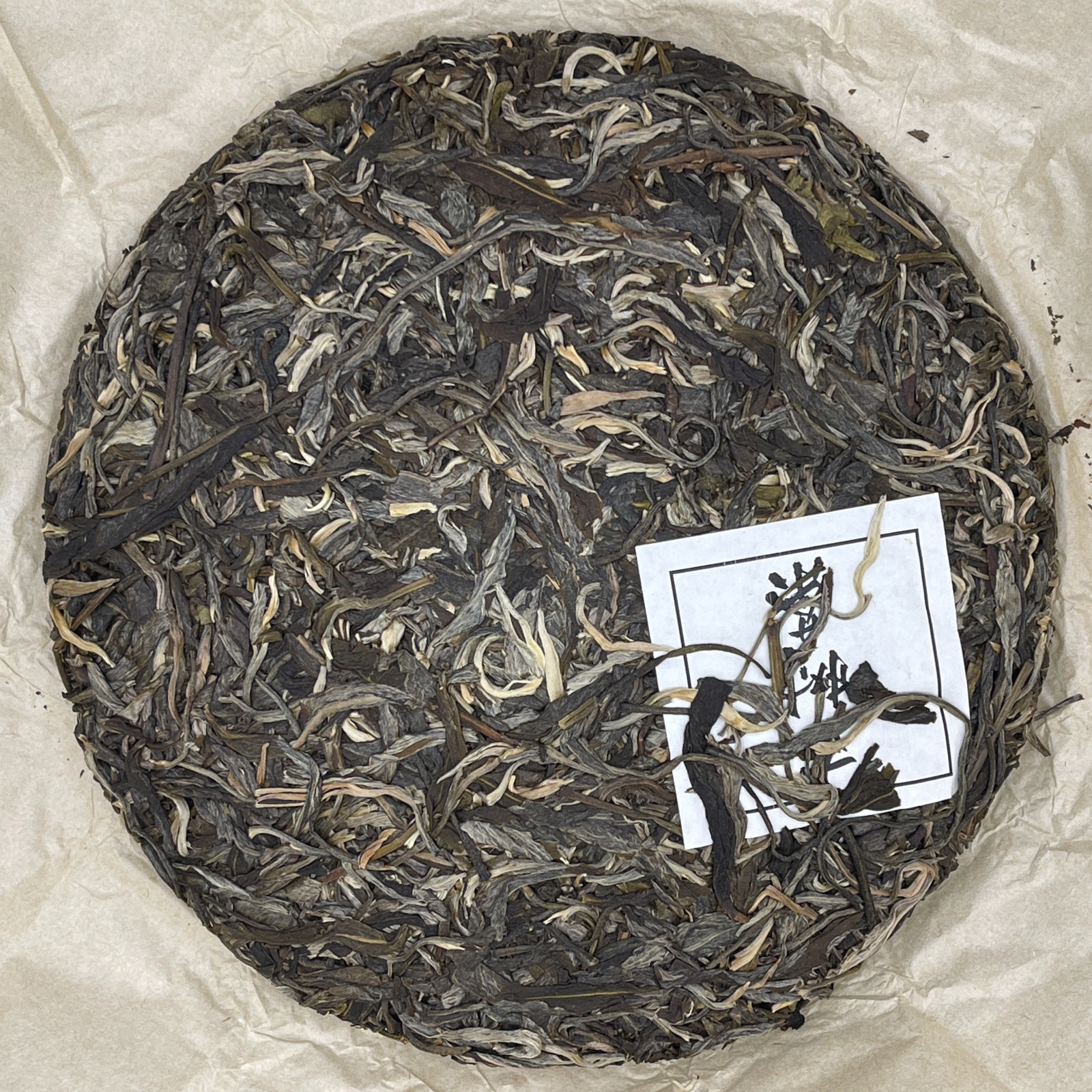 Pu-Erh tea 2021 SHENG JIA YUAN Eighteen Villages of Mengku -Dong Lai 357g Raw