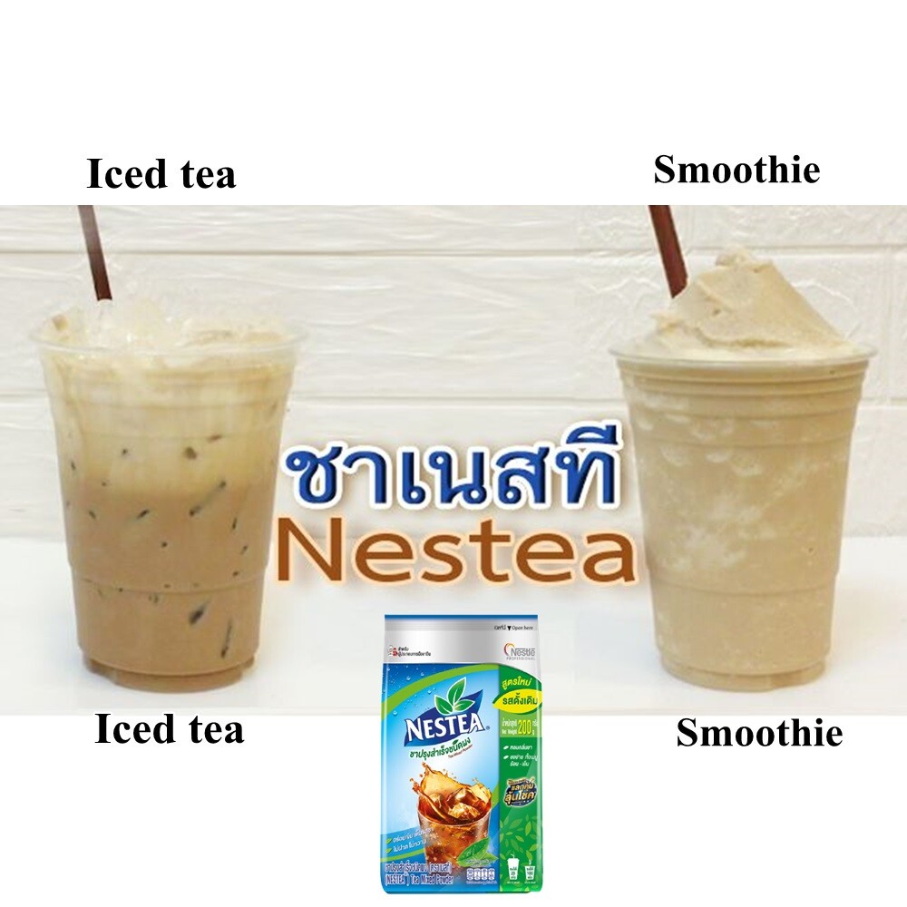 NESTLE NESTEA UNSWEETENED INSTANCT TEA POWER No Sugar New Package 200g.
