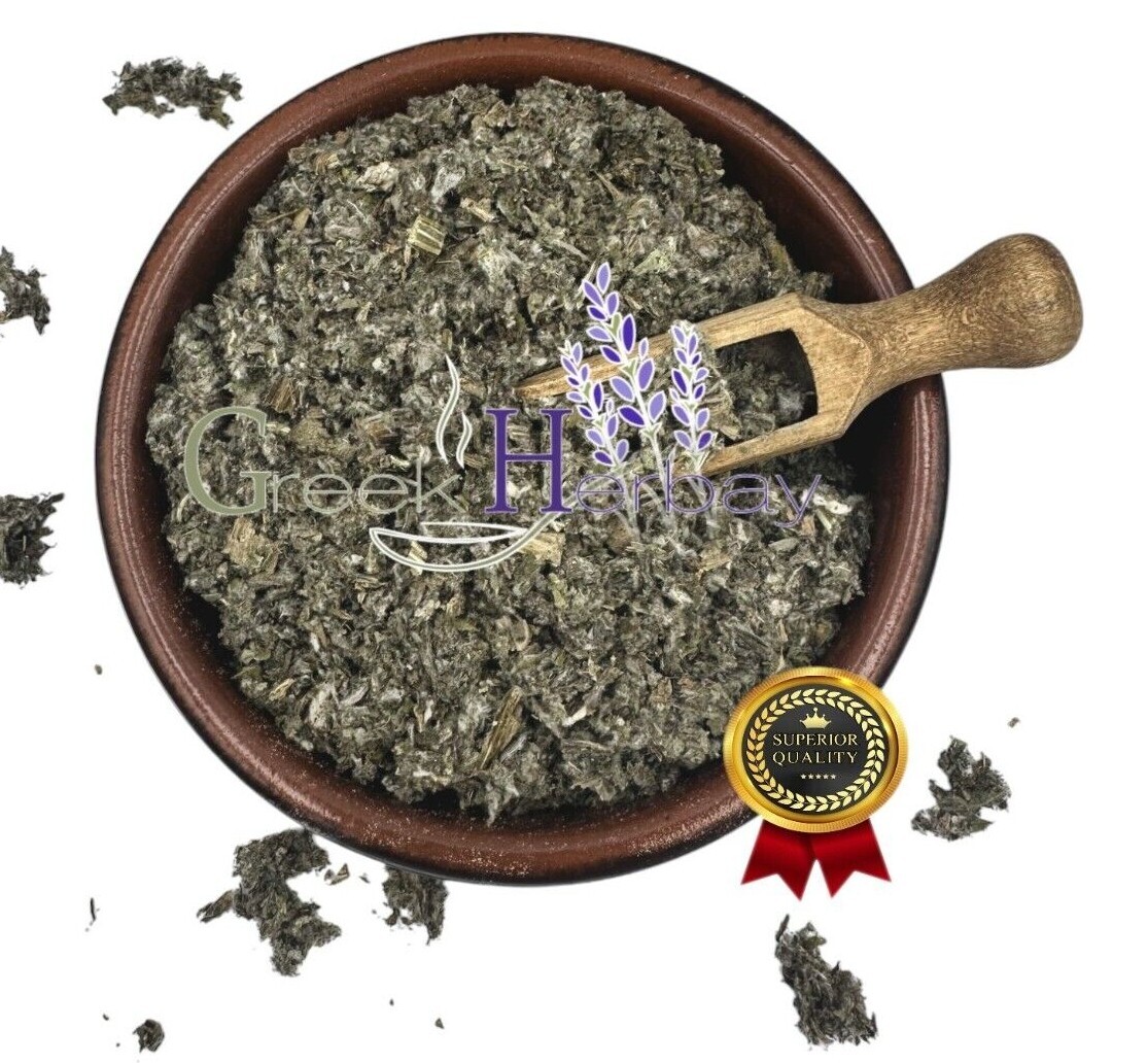 Artichoke Dried Cut Leaves Loose Herb 20g- 4.9kg – Cynara Scolymus