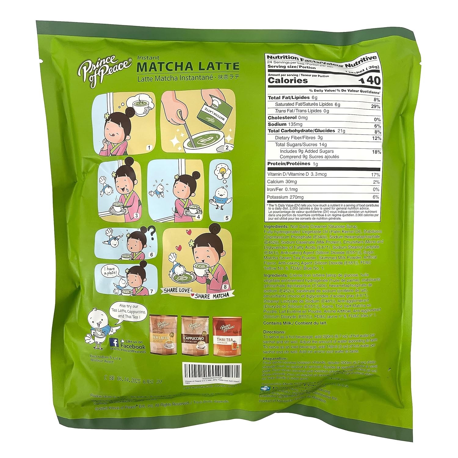 Prince of Peace 3 in 1 Matcha Latte Instant Beverage, 24 12 Count (Pack 1)