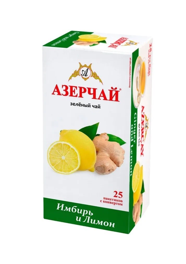 Azertea Black Tea w Ginger and Lemon Premium (25 t/bags) Азерчай имбирь лимон