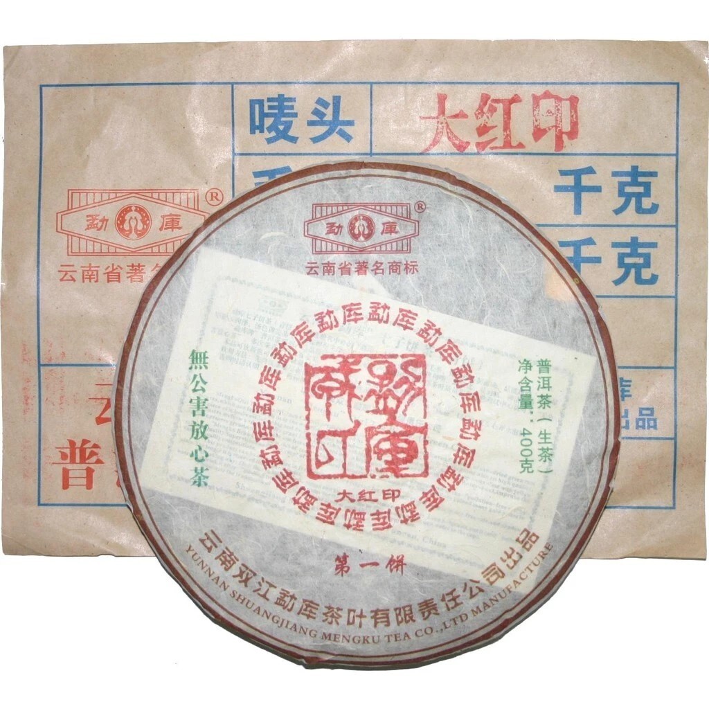 2010 Mengku Rongshi Big Red Seal Pu-Erh Raw Tea 400g