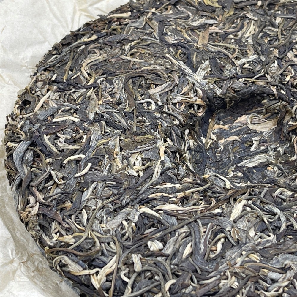 Pu-Erh tea 2021 SHENG JIA YUAN Eighteen Villages of Mengku -Gong Nong 357g,Raw