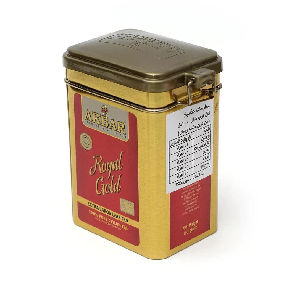 Akbar Royal Gold Ceylon Tea 80g Big Leaf OPA Black Loose Tea in Premium Gold Tin