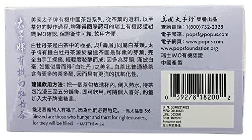 Prince of Peace Organic White Tea 100ct
