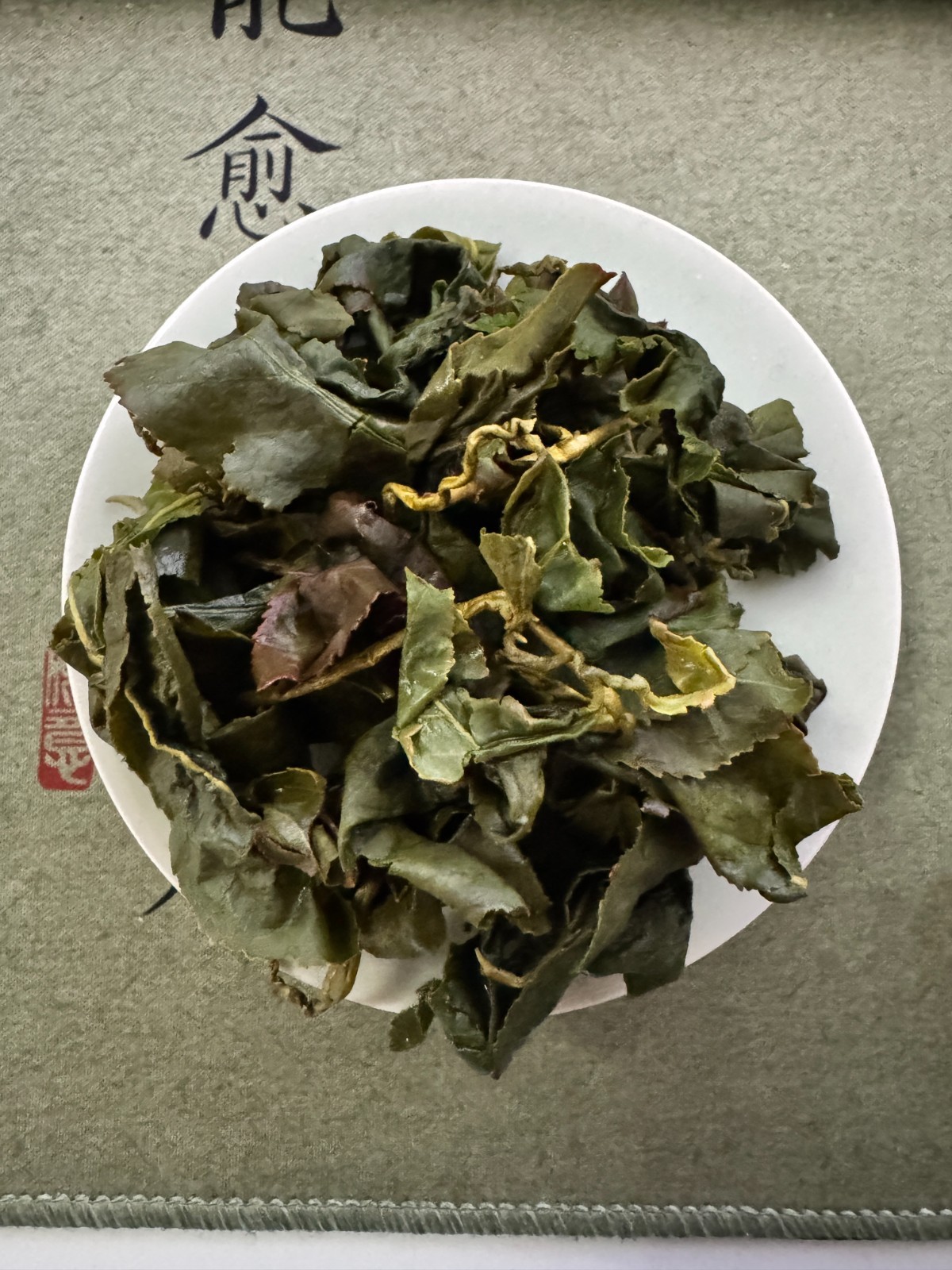 162- Fu Shou Mountain Double Dragon Taiwanese High Mountain Oolong Tea 150g