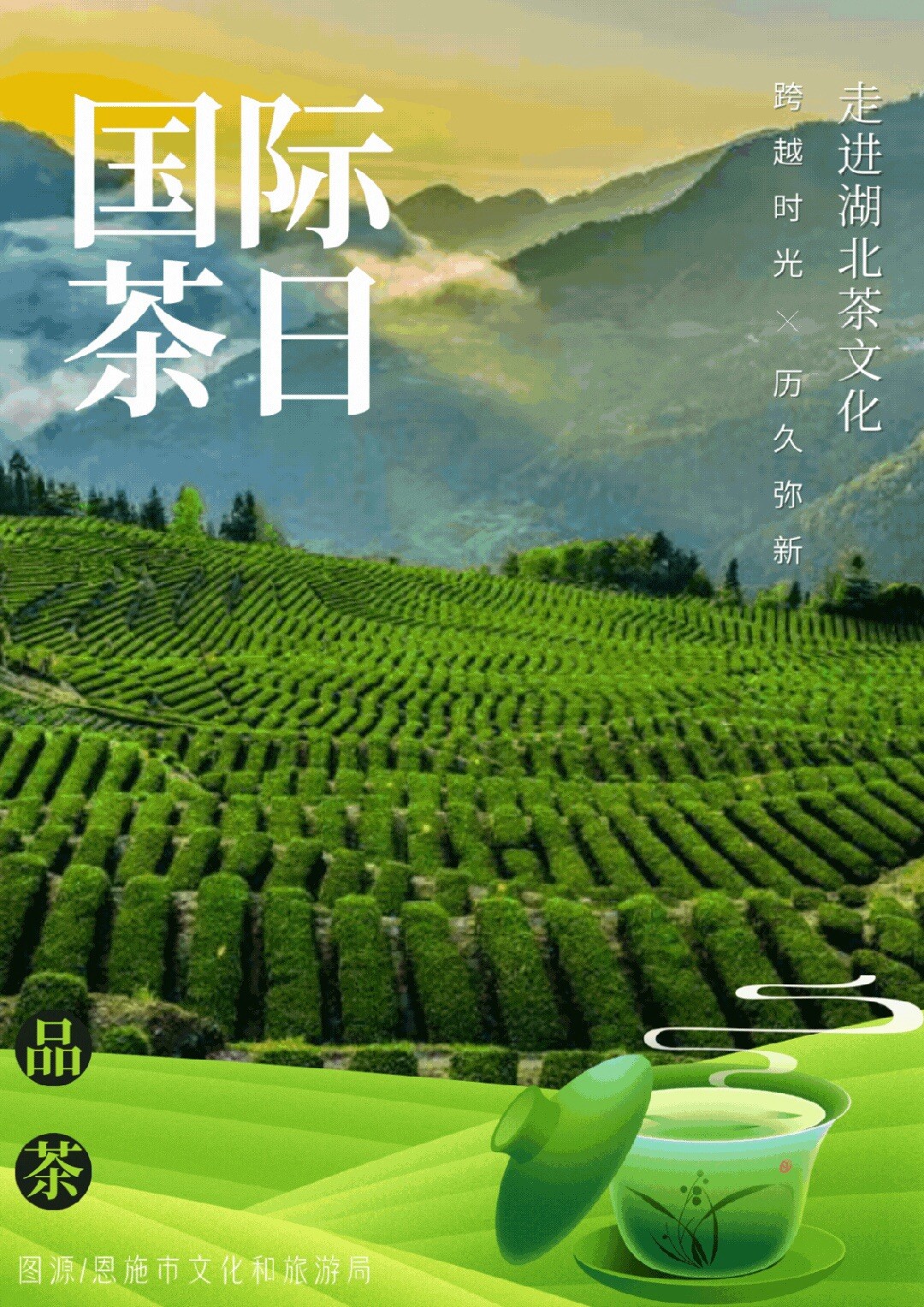 Black Tea 280g 羊楼洞青砖茶