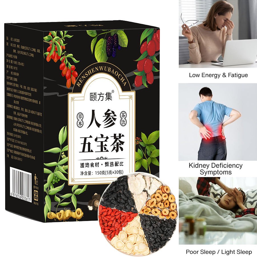 Kidney Tea Formula Ginseng Five Treasure Tea 30 Bags Mulberry Herbal Tea Bags
