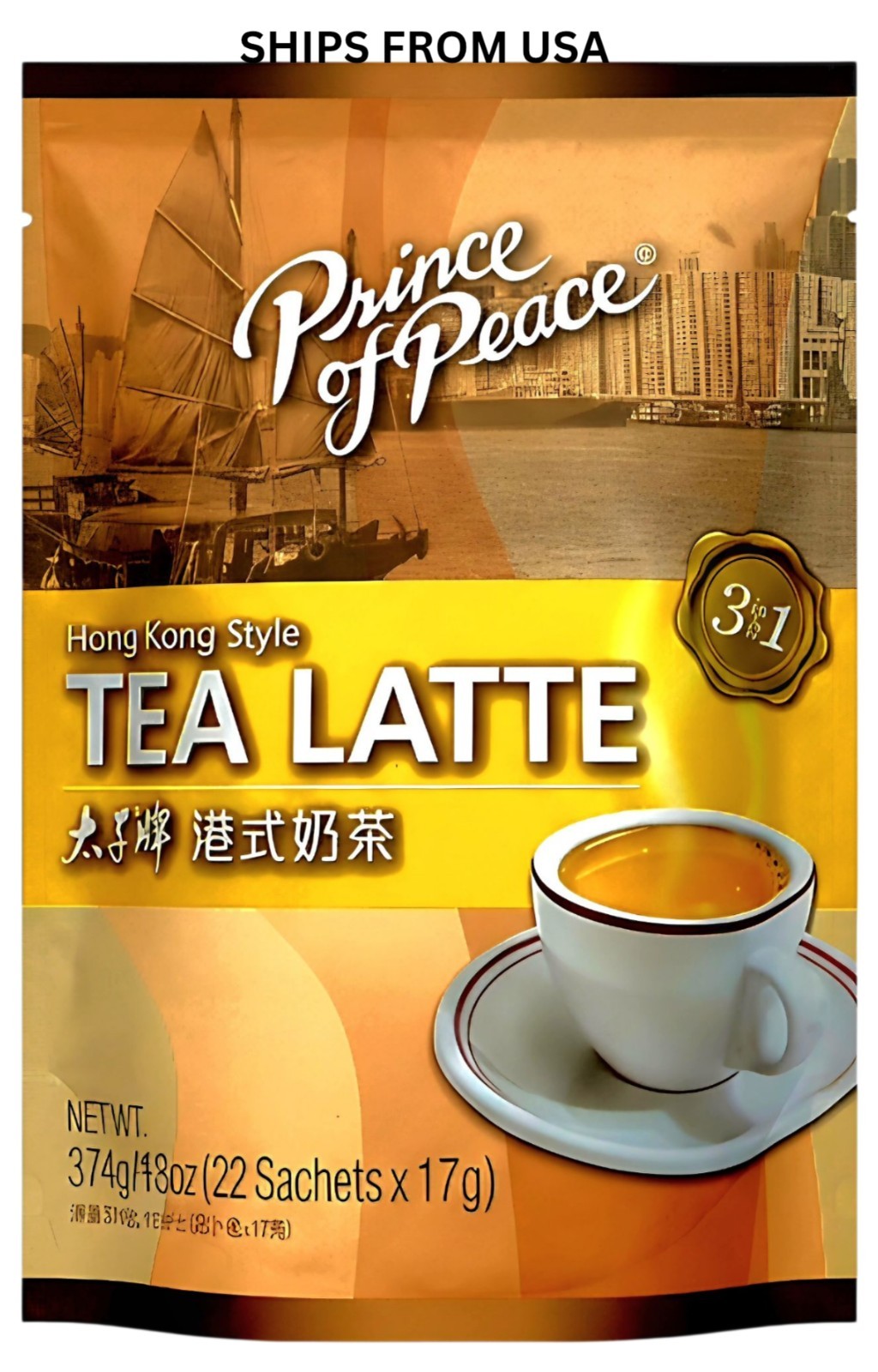 Prince of Peace 3-in-1 Hong Kong Style Instant Tea Latte | 22 Sachets 374g 13oz
