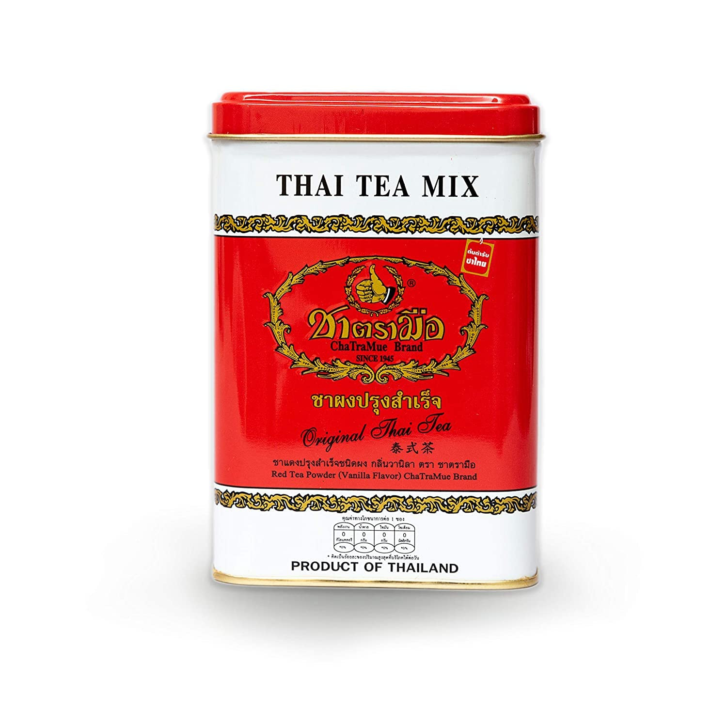 Number One Original Thai Tea Bags Red Label for Iced Tea, Milk Tea or Boba Tea B